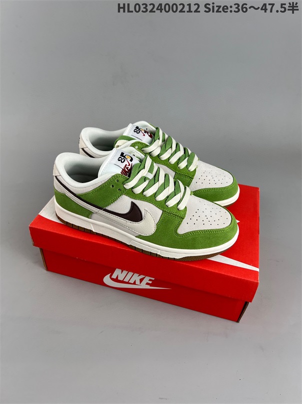 men low dunk sb shoes HH 2023-2-27-046